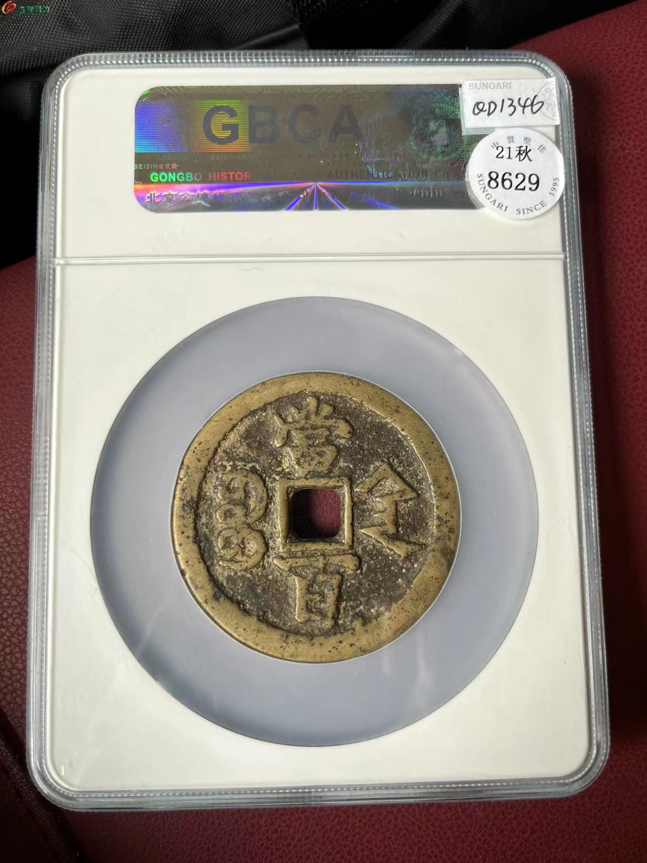 2,043c6dfde3fdc2.jpg