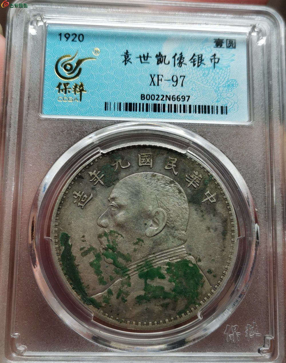 2,088df1be417338.jpg