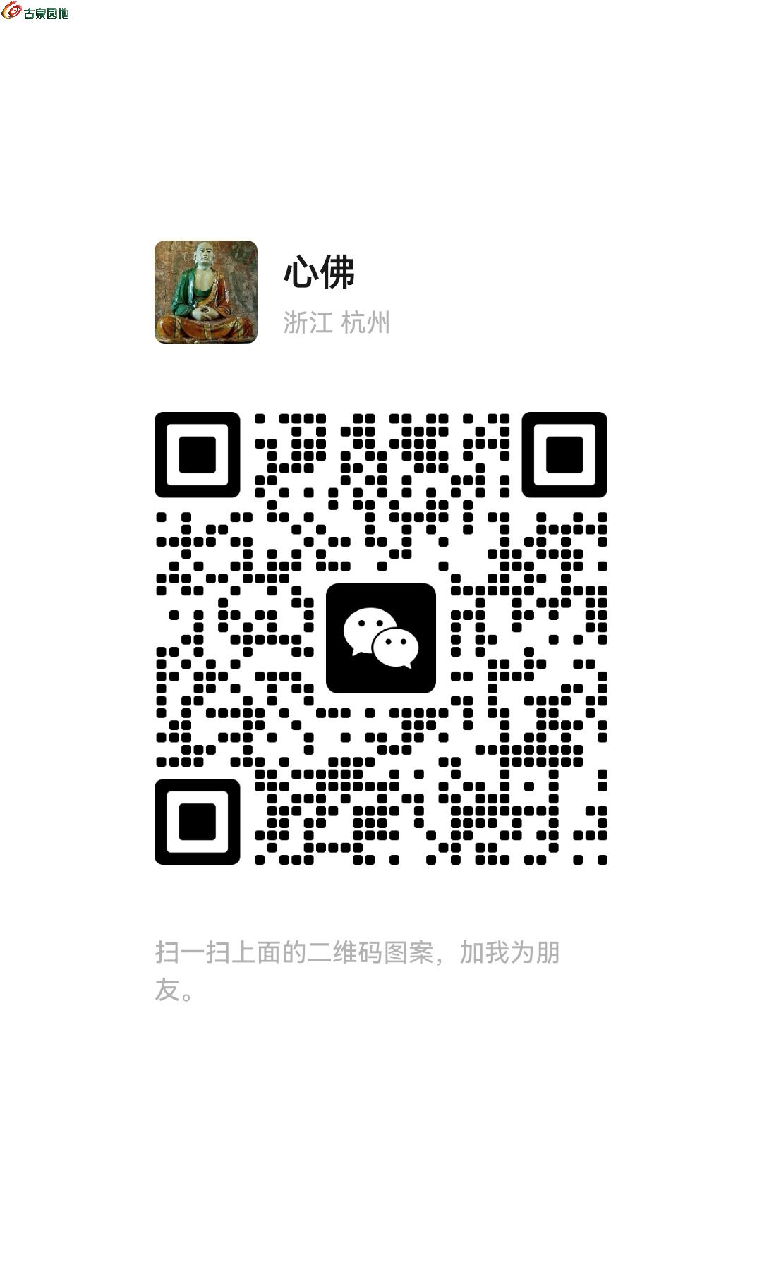 Screenshot_20221107_184726_com.tencent.m