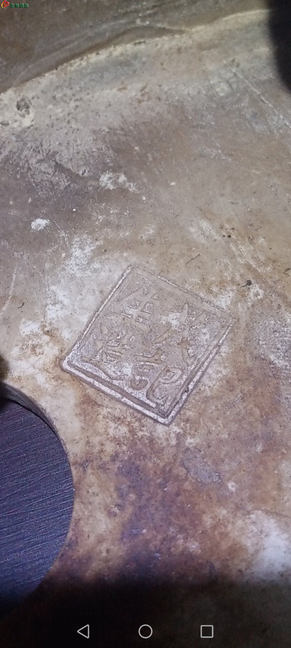 Screenshot_20221119_172210_com.android.g