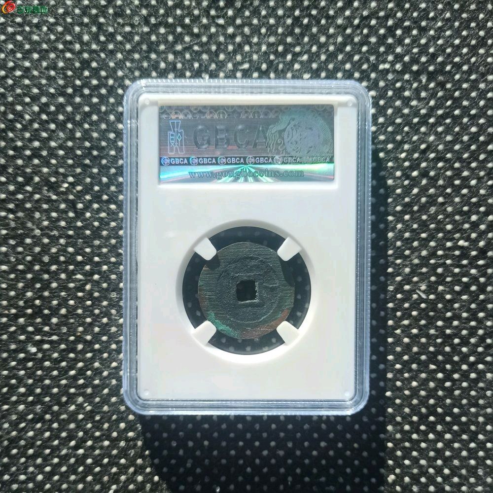 1765466012410.xfile.jpg