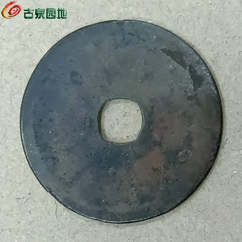 传世的弘治通宝一枚背.jpg