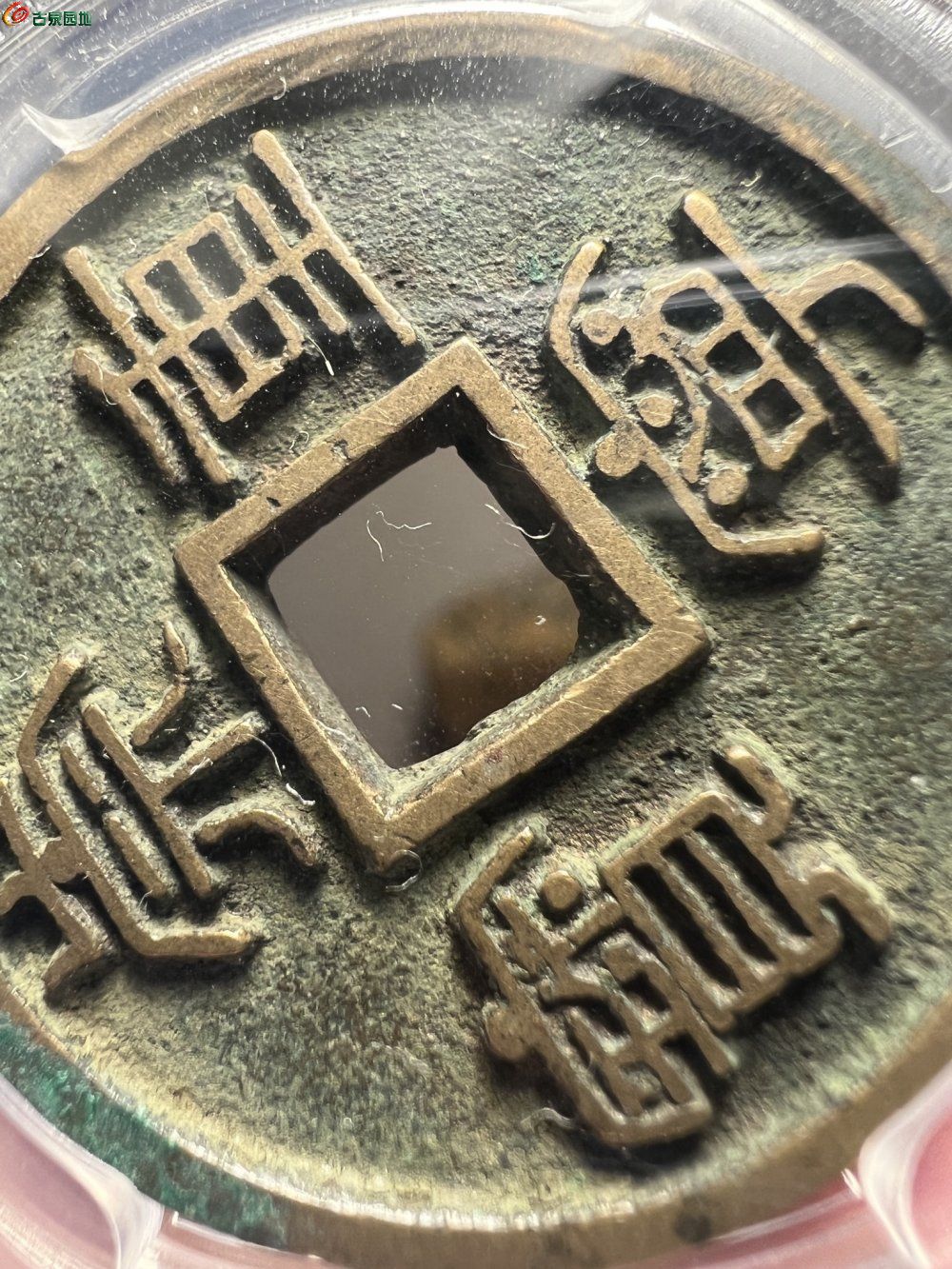 822BA45C-8DF7-4226-BB68-9060C907B258.jpe