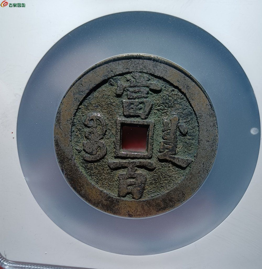 IMG_20221207_150036_edit_653591007548172