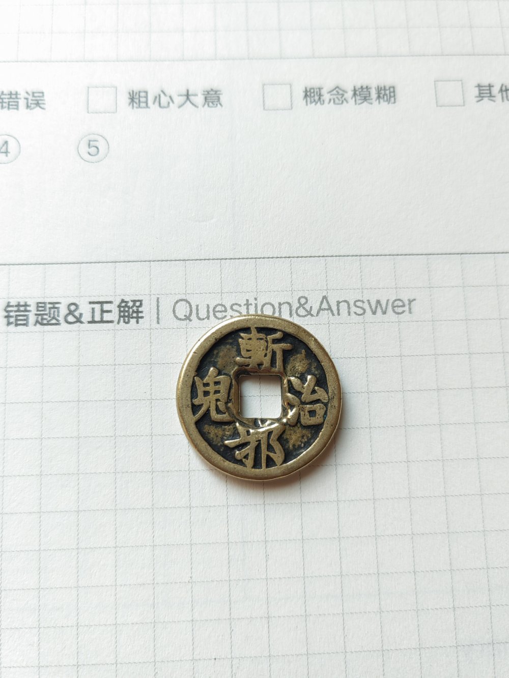 IMG_20221212_135437_edit_8297638388813.j