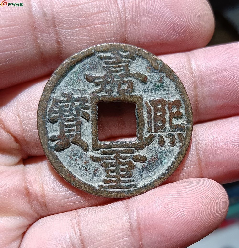 IMG_20220529_091935_edit_560530640270809