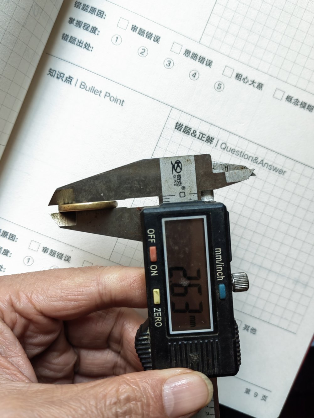 IMG_20221212_135527_edit_8339426429318.j