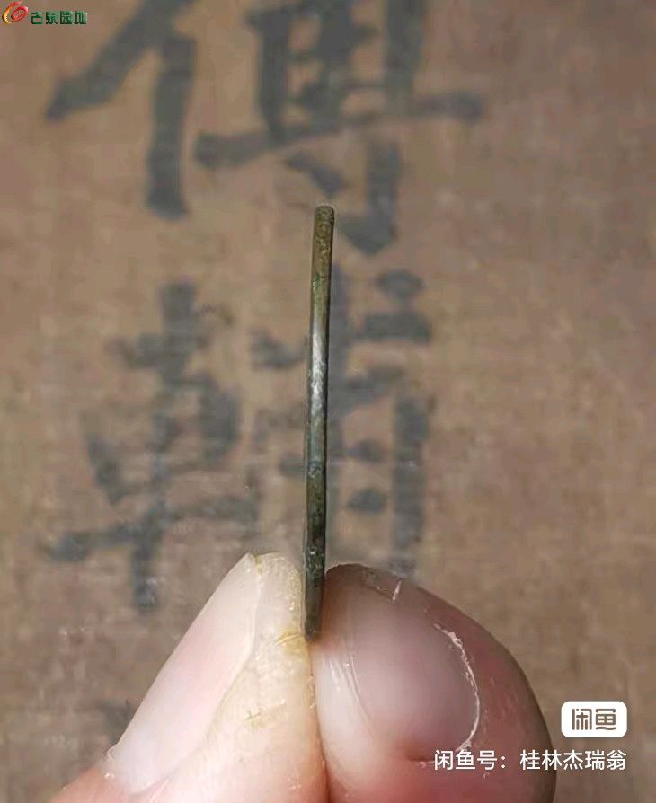 1765522167367.xfile.jpg