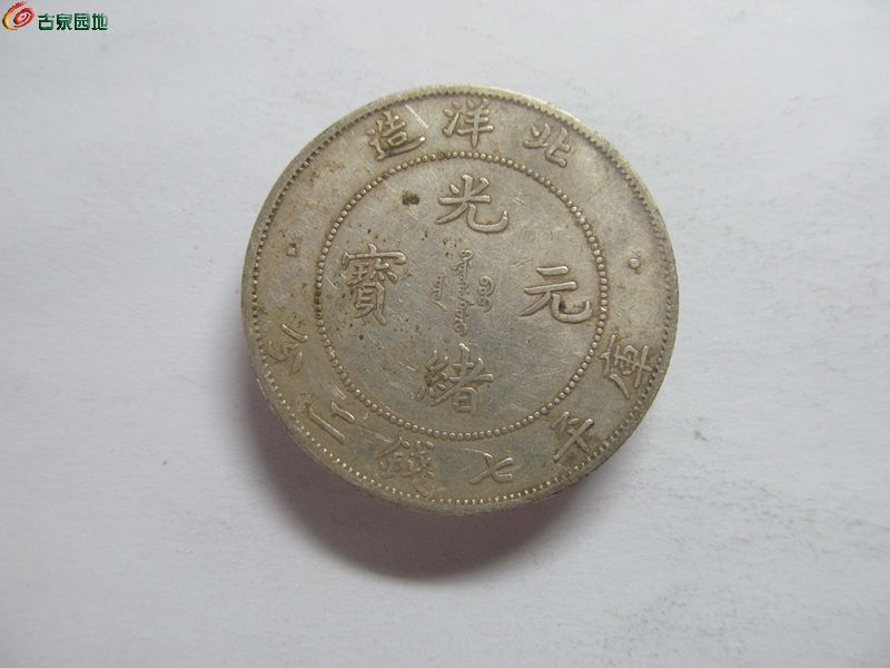 微信图片_20251013160217_副本.jpg