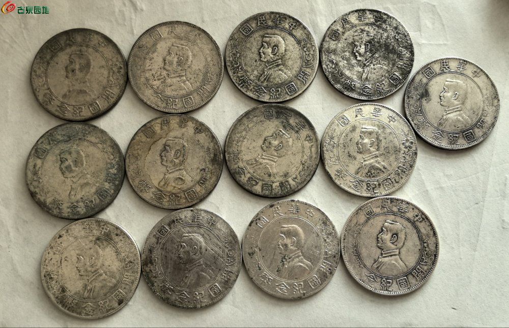 图片点击可在新窗口打开查看