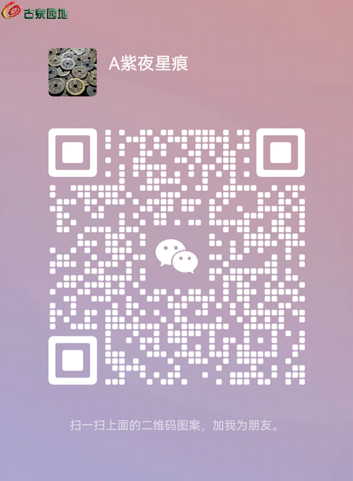 mmqrcode1675241133936.png