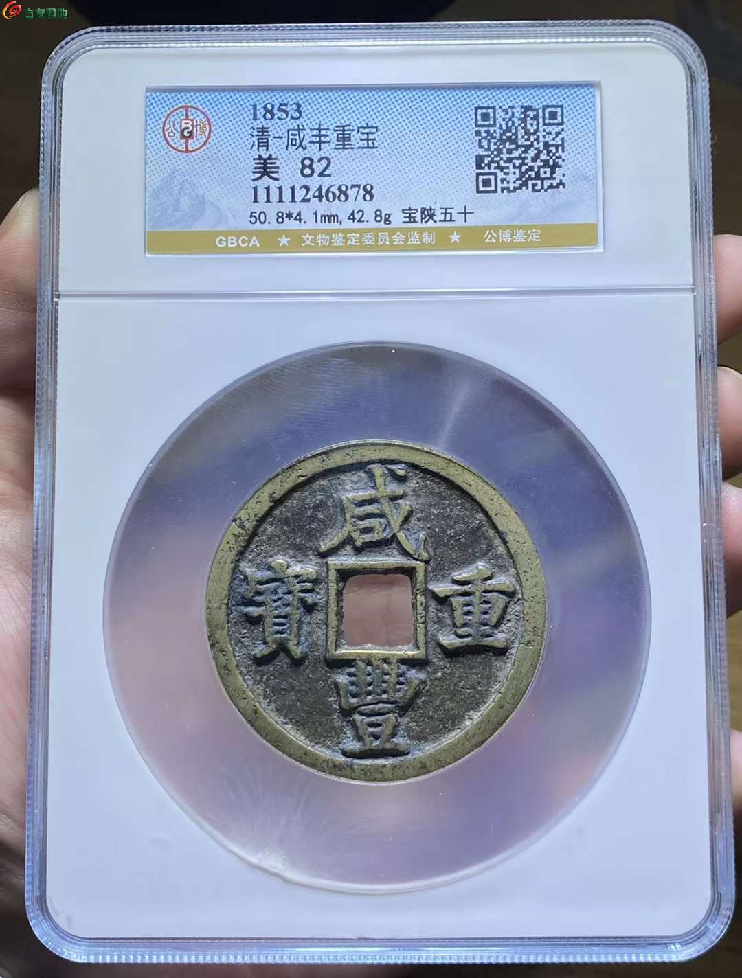 兩芈^ 2022-06-06 09.49.44.jpeg