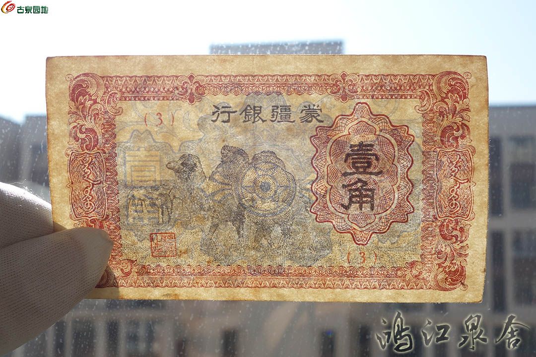 ~mengjiangyj11.jpg