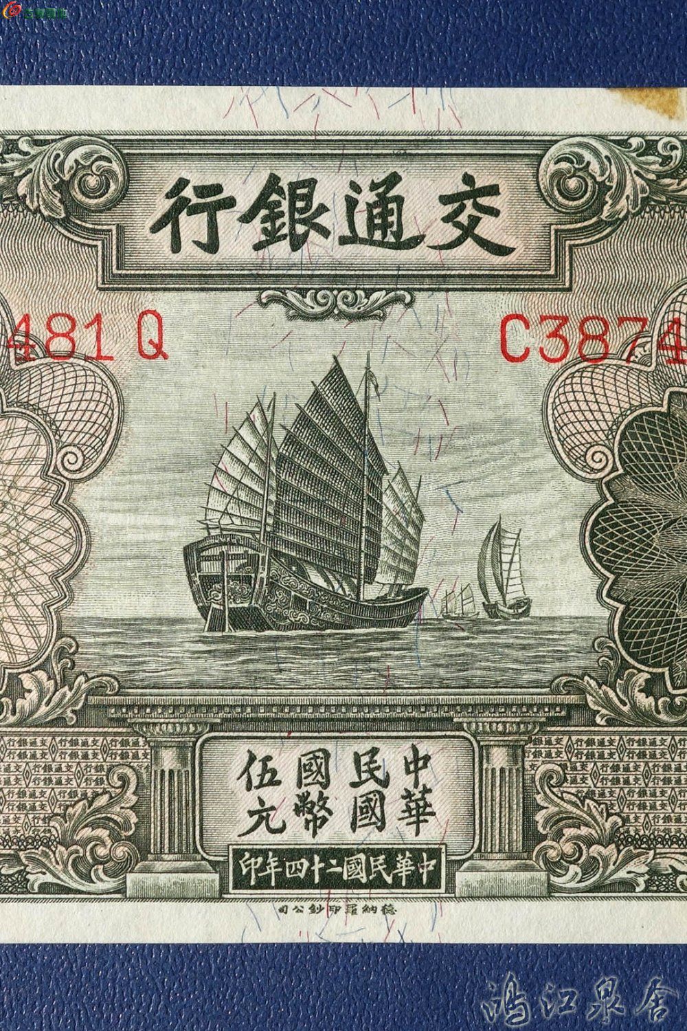 ~jiaotongyhwy06.jpg