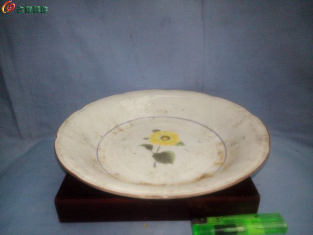 IMG_20130706_032508.jpg