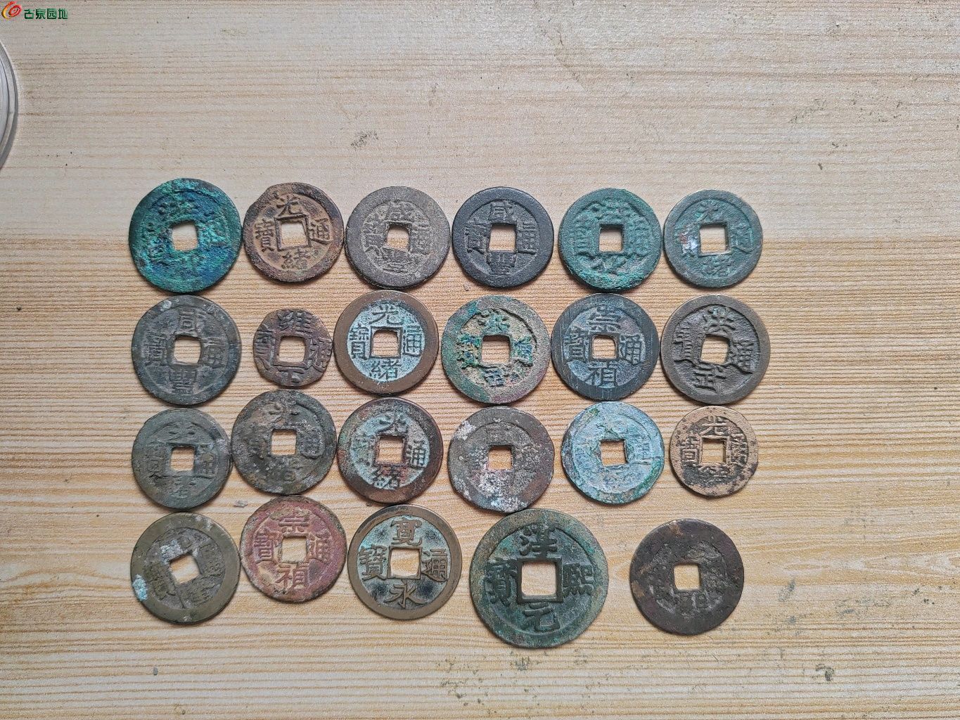1765685962345.xfile.jpg