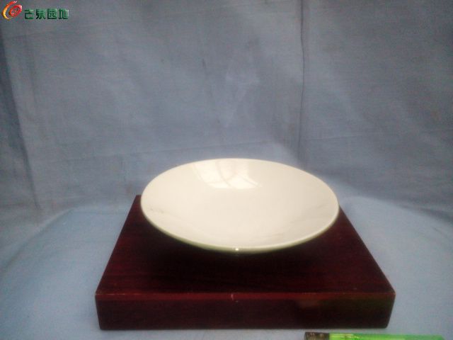 IMG_20130706_031657.jpg