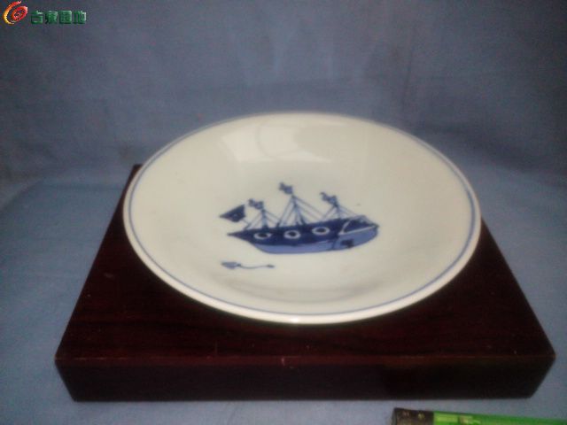 IMG_20130706_032315.jpg