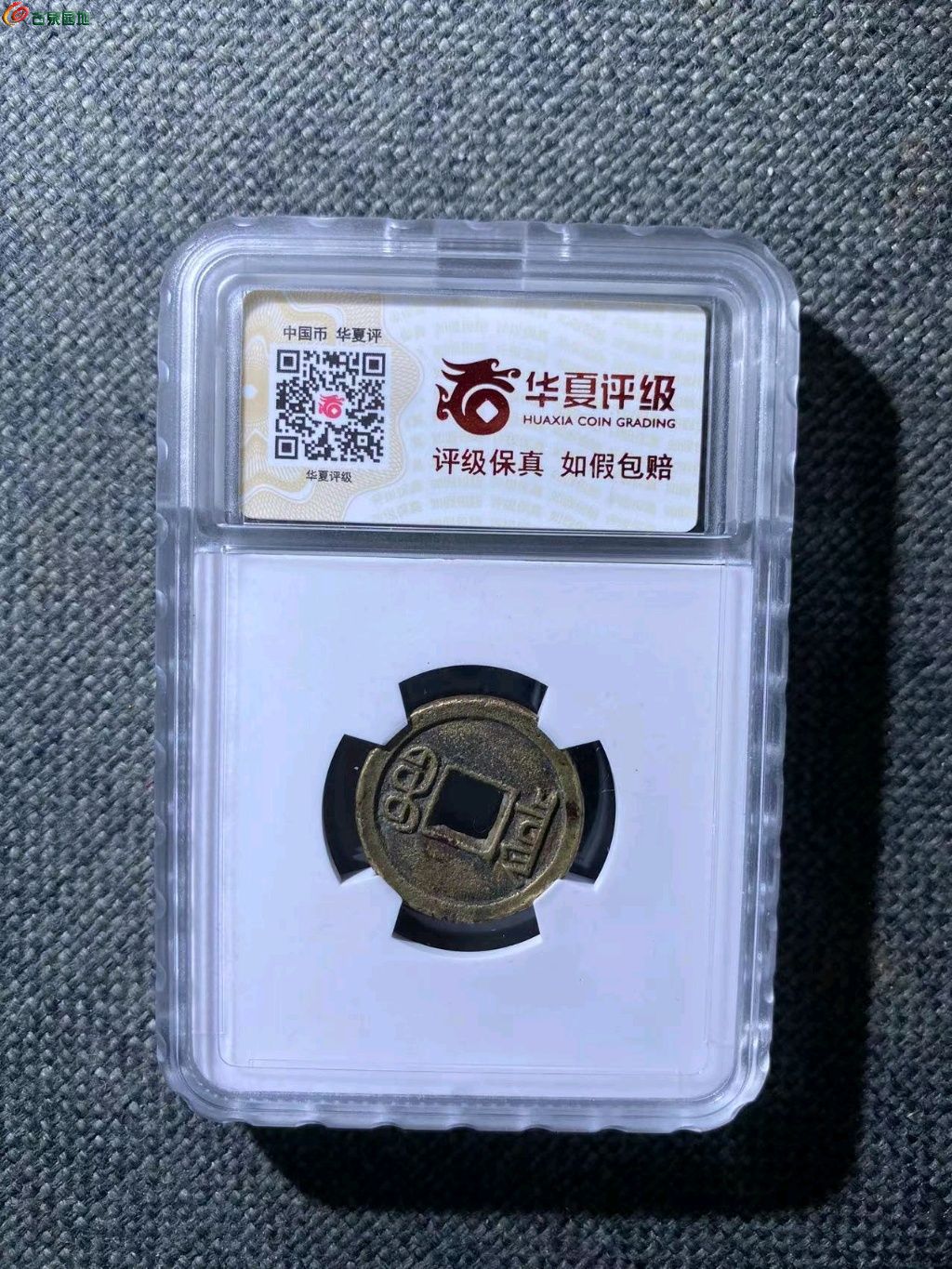 图片点击可在新窗口打开查看