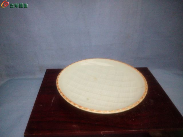 IMG_20130706_033428.jpg