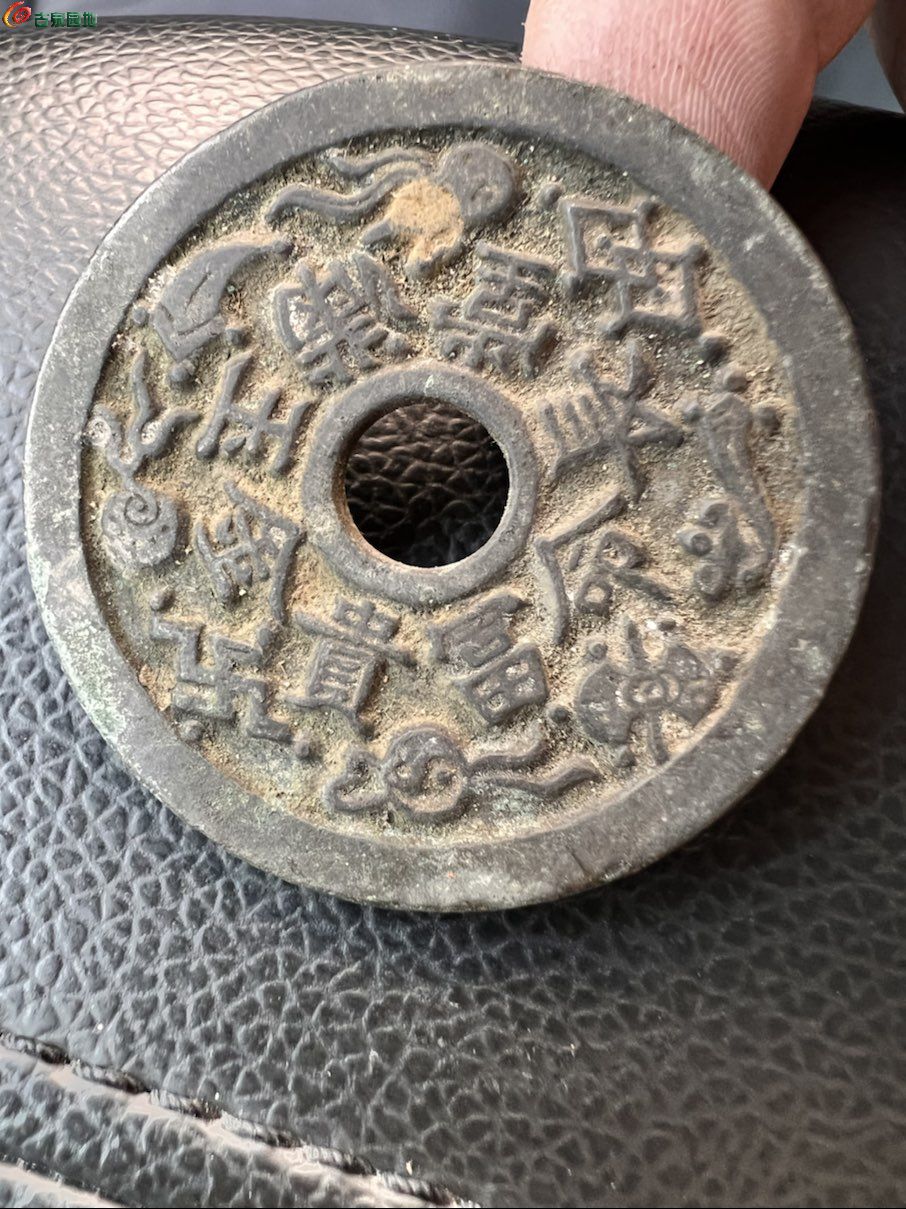 E6636E5D-D3D2-4CD6-8BE9-F89FD772974D.jpe