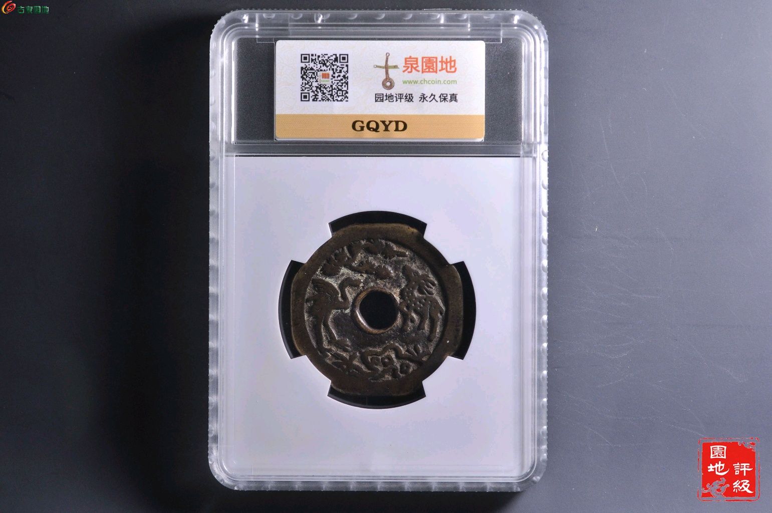 1766201416966.xfile.jpg