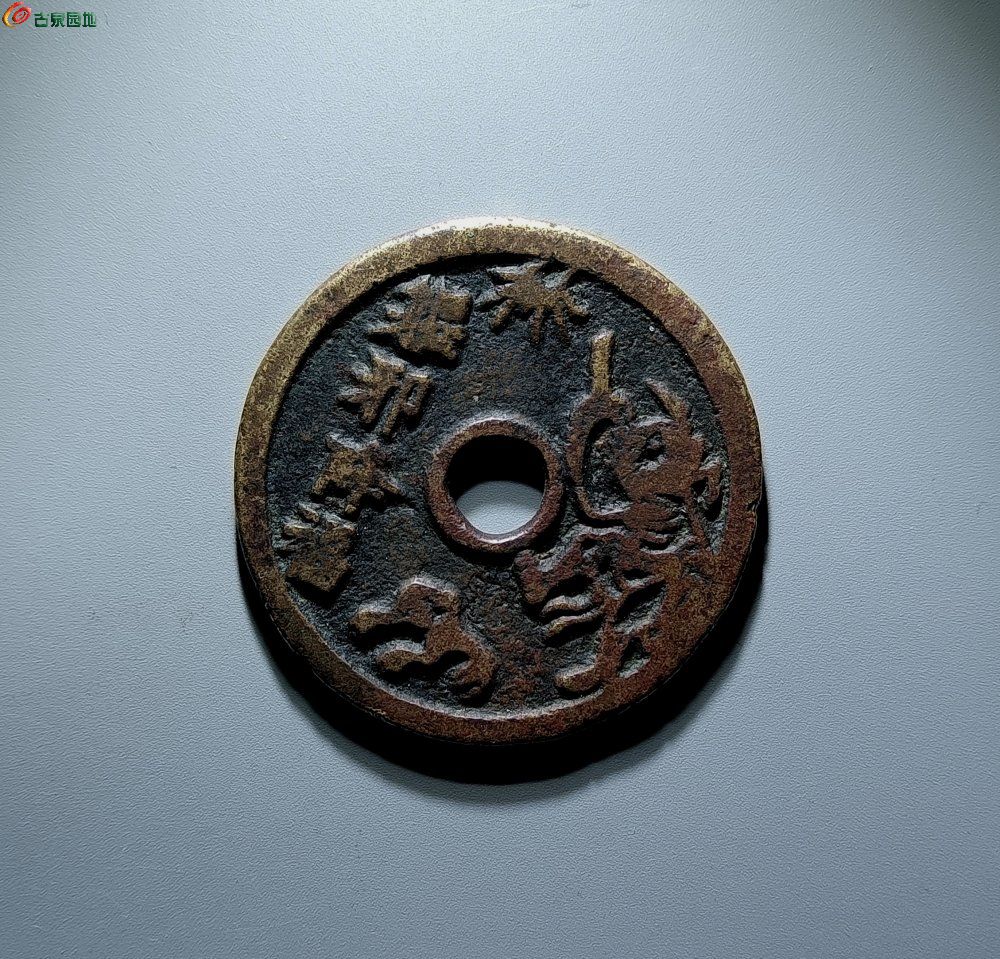 IMG_20251216_120118_edit_184700327086362