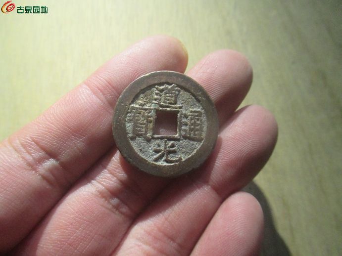 道光晋1.jpg