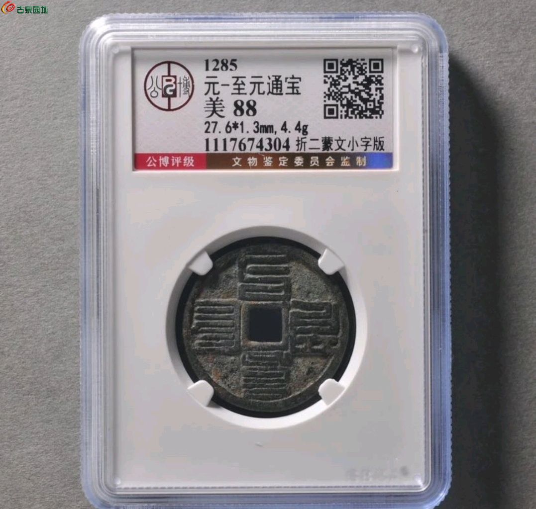 1766572617908.xfile.jpg