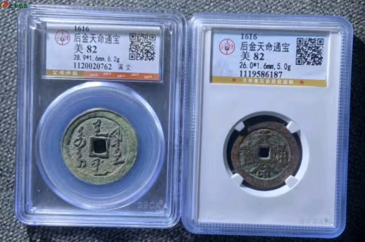 1766661091051.xfile.jpg