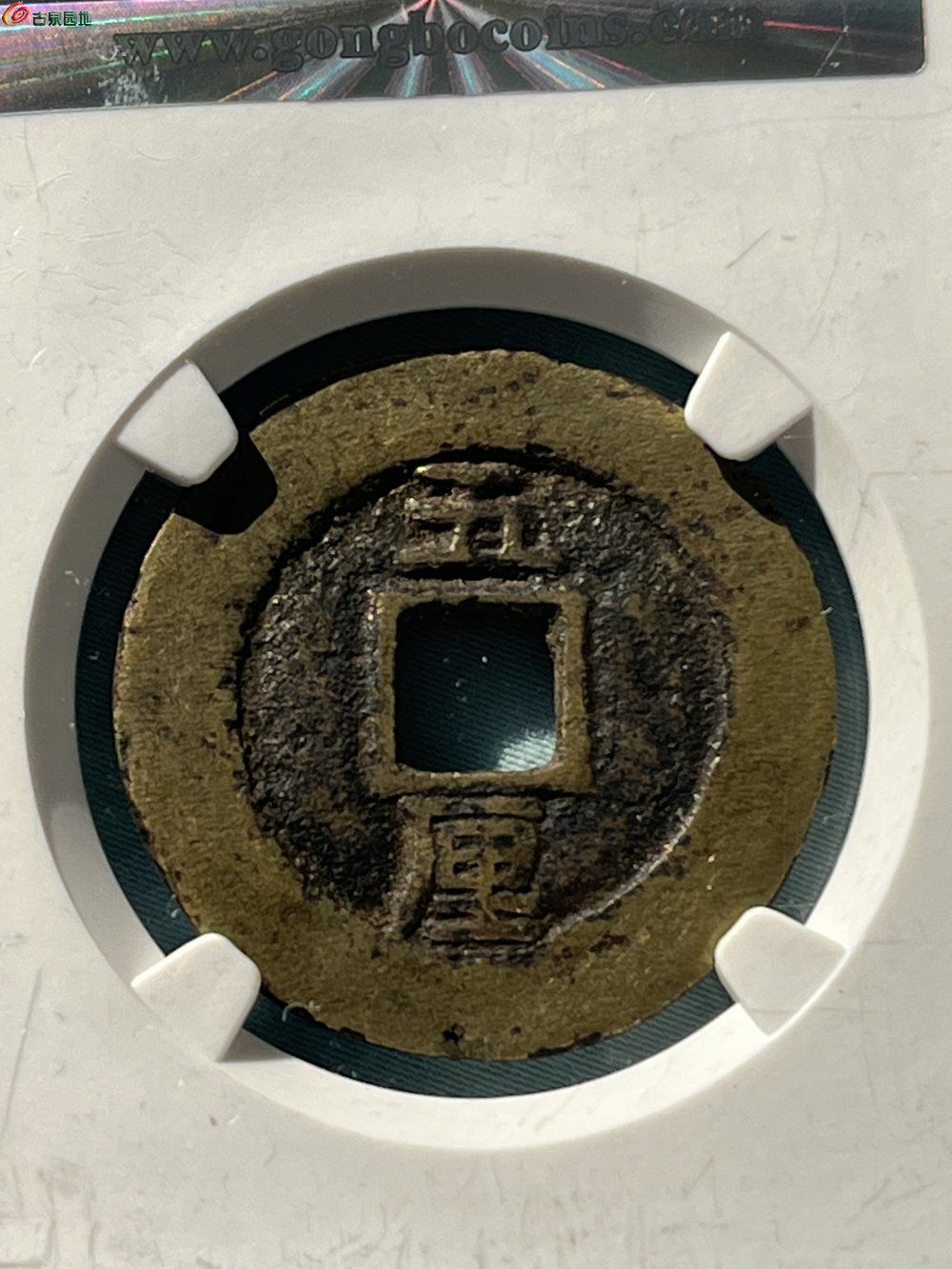 7F579448-8FB6-4E9B-9143-87C081FBAA95.jpe