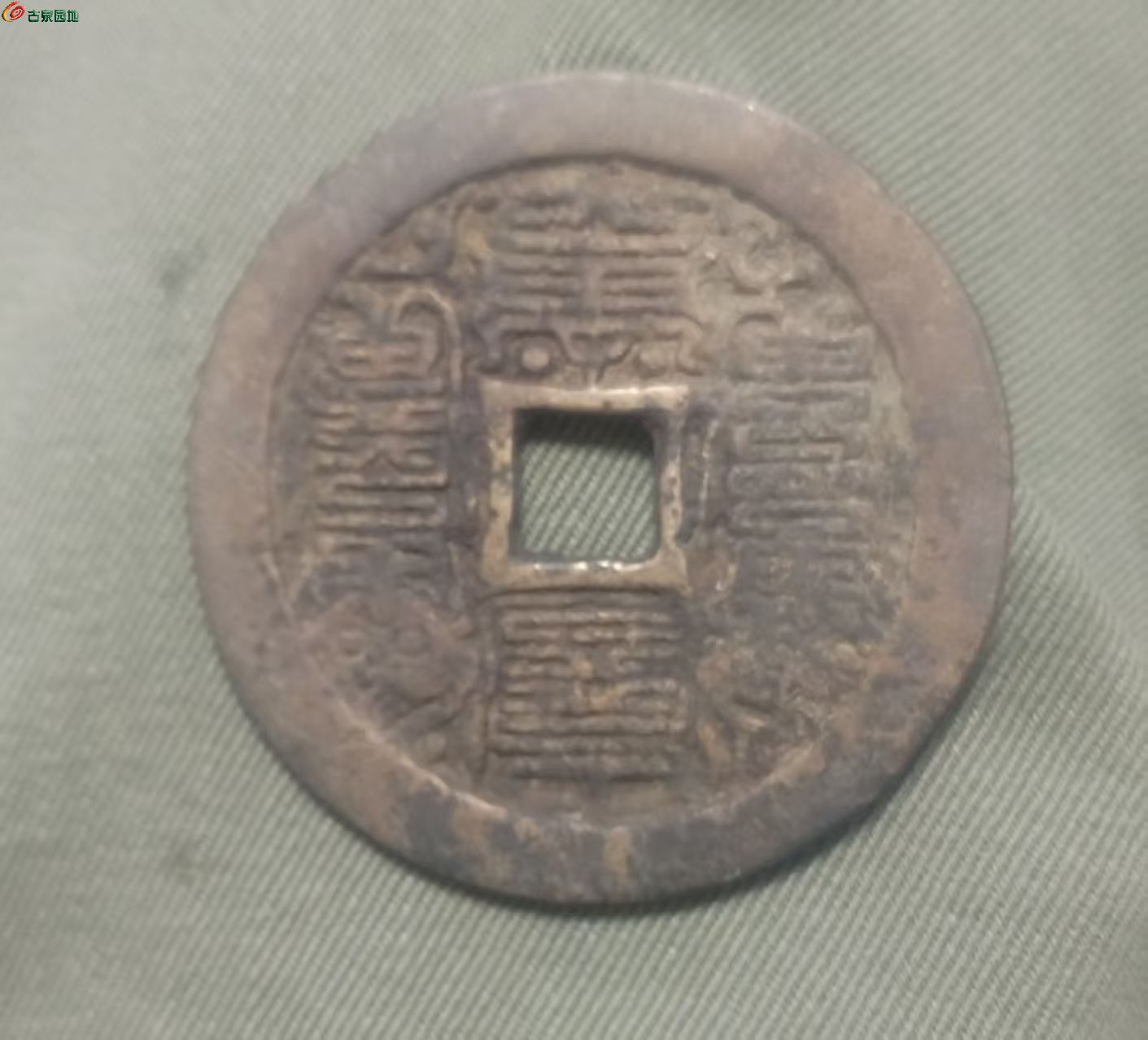 微信图片_20251227183701_3895_240.jpg