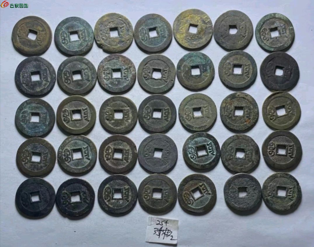 1766972271310.xfile.jpg