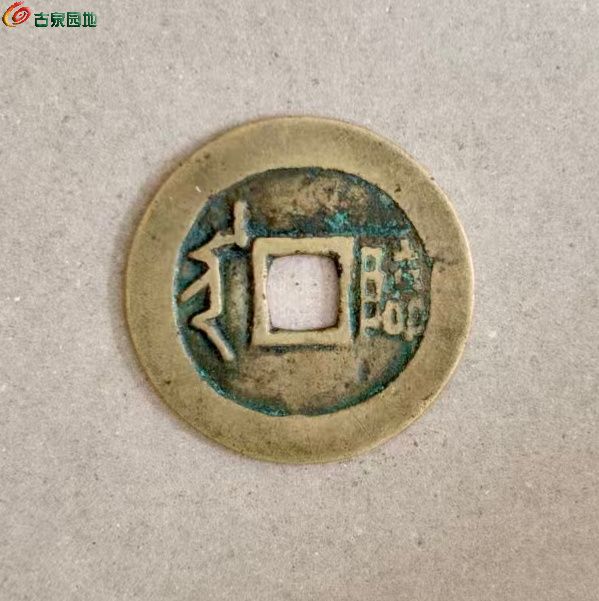 微信图片_20251227093900_1073_60_副本.jpg