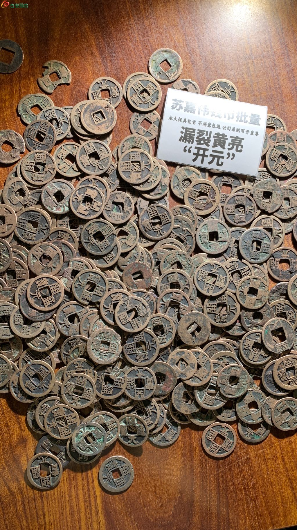 1766991485593.xfile.jpg