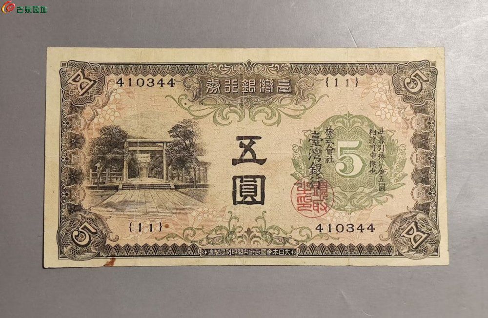 38EA17C0-6F12-4AE0-973A-00EB3825D3BA.jpe