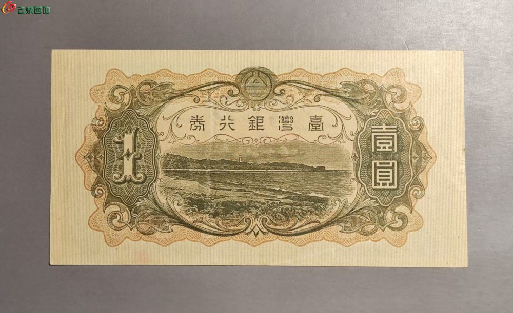 8E59AE54-FF3D-4A1C-84B3-D1143E3796A4.jpe