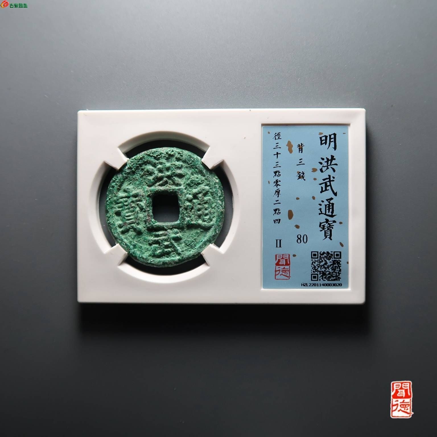 a6a0e49070eb0099 (1).jpg