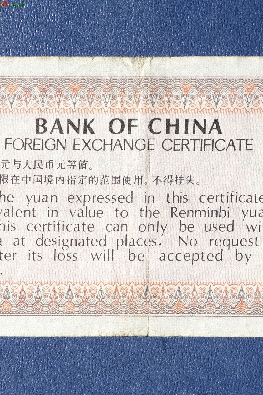 ~waihuiquan885009.jpg