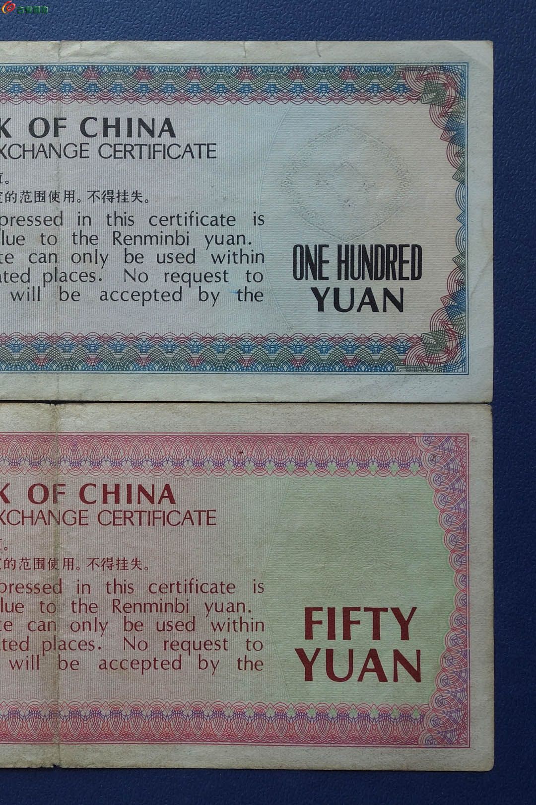 ~waihuiquan79qt10.jpg