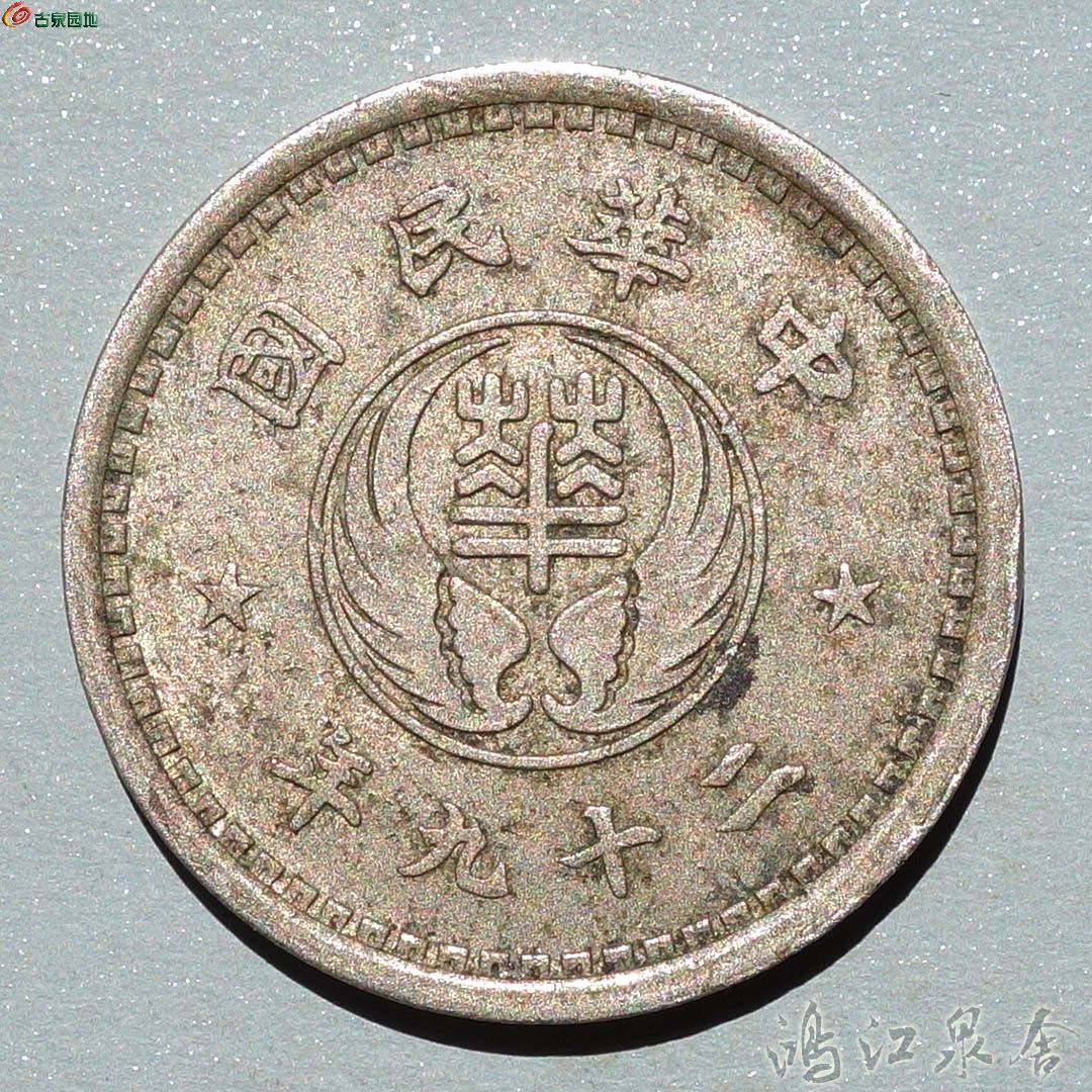 ~huaxingsfpa01.jpg