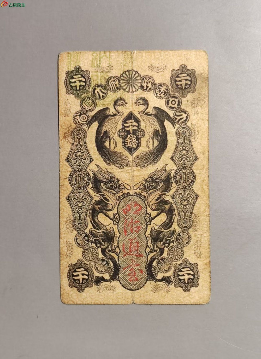 186D24DE-5A71-4B16-9C56-BBC4A914F552.jpe