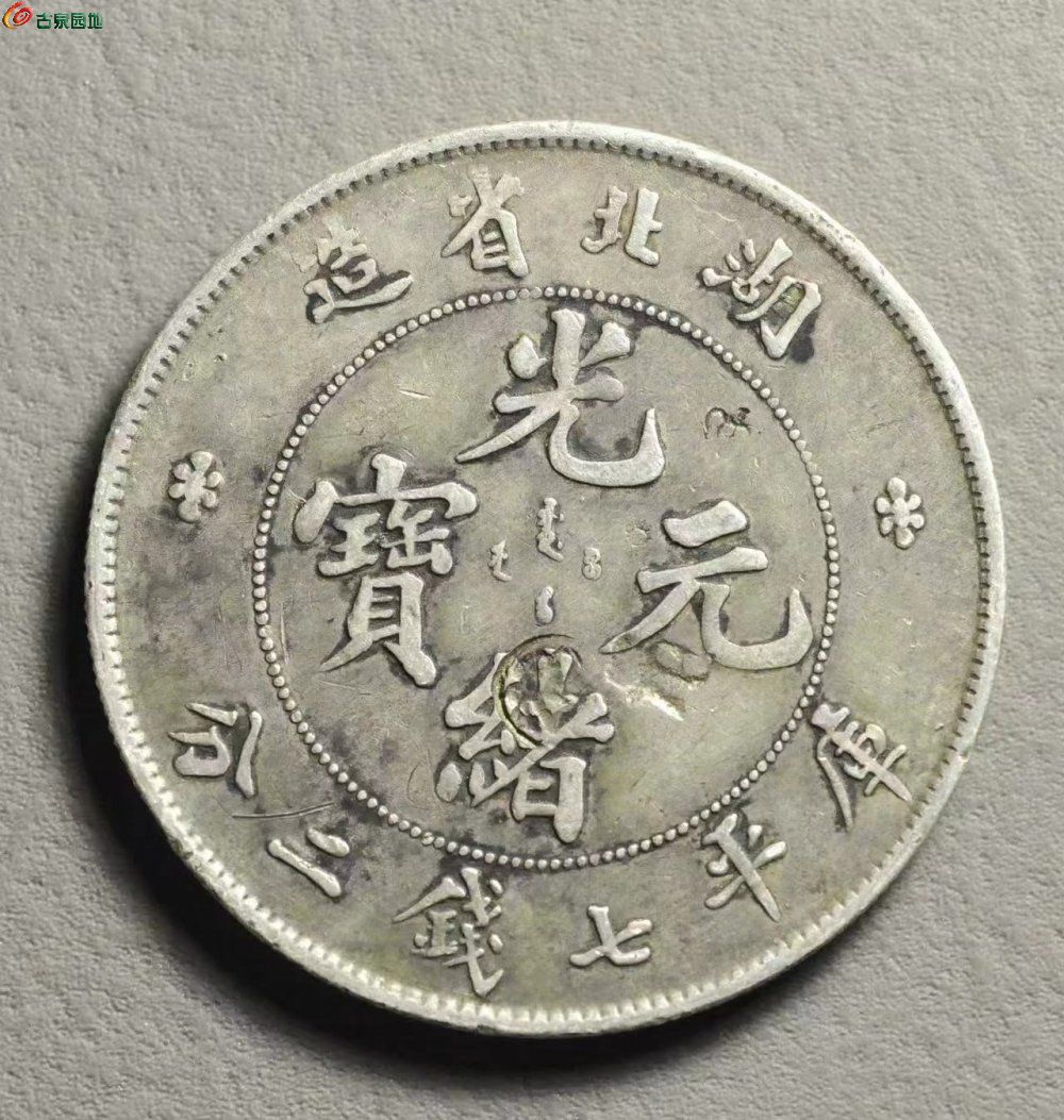 60812.jpg