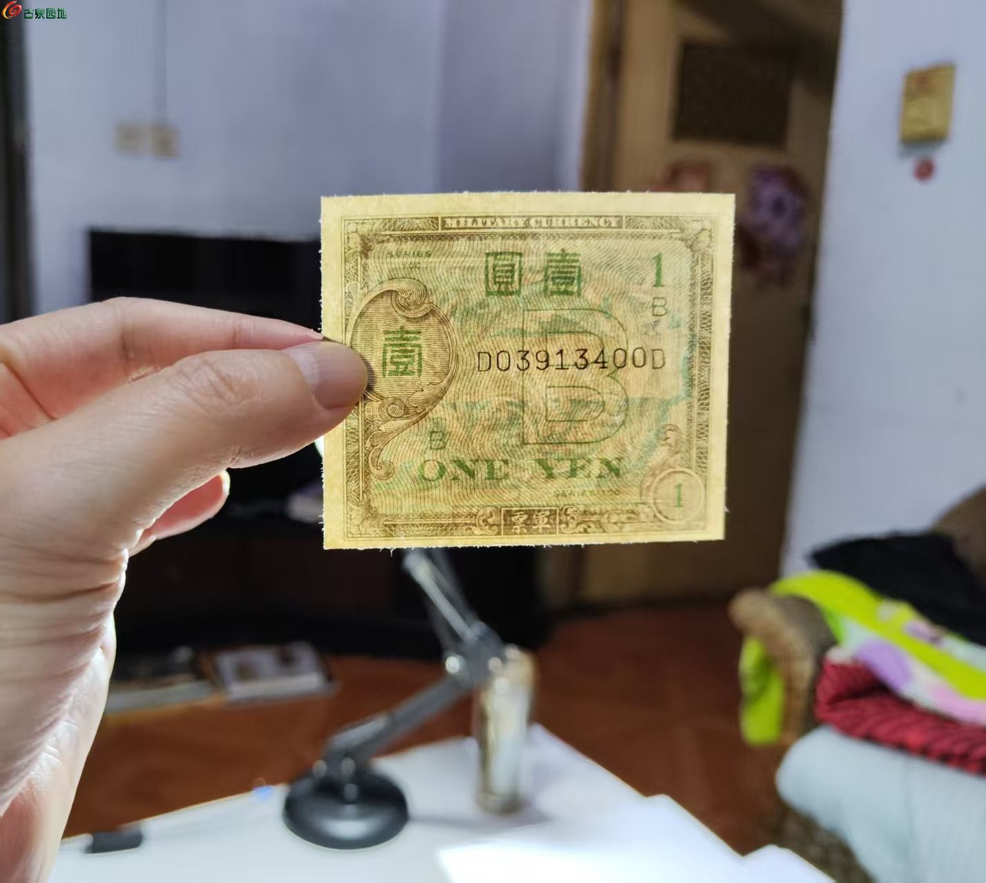 52CC73D1-E440-4D74-8B44-3CD8480127D6.jpe