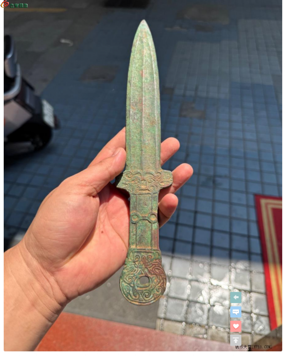 截图20260103210730.png