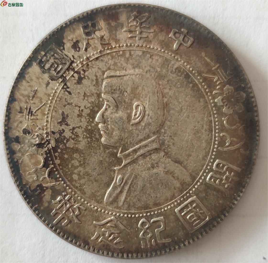 小头薛老爸的 1.jpg