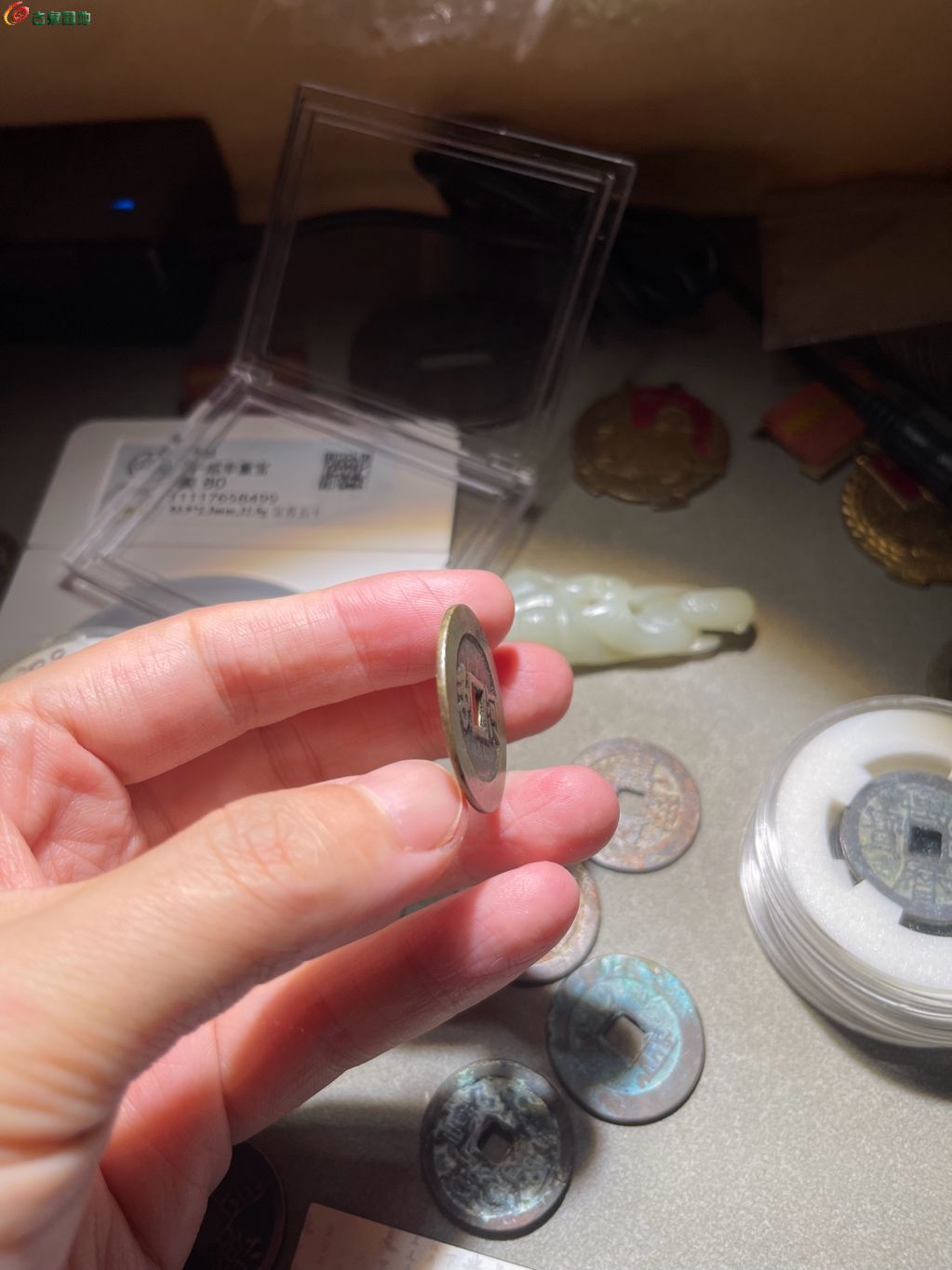 1768102521909.xfile.jpg