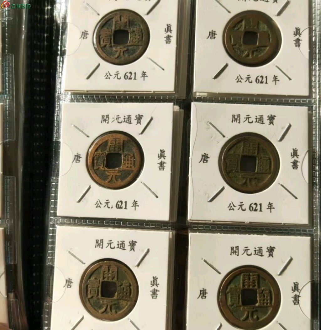 1768137887186.xfile.jpg