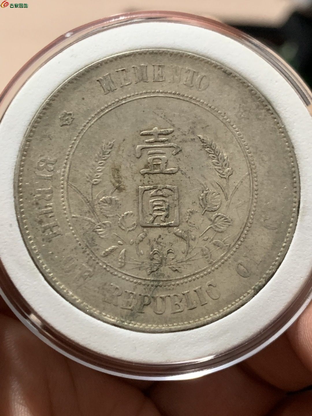 89FE4DE2-E038-4D56-9724-69C61E7C0210.jpe