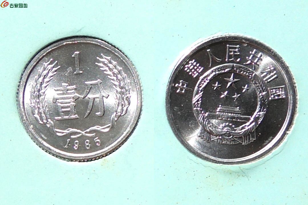 ~81changchengrwb11.jpg